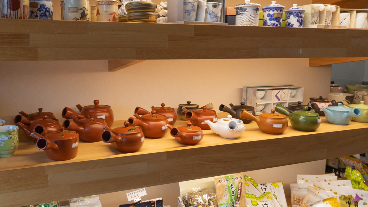 きたじま 茶・茶道具店