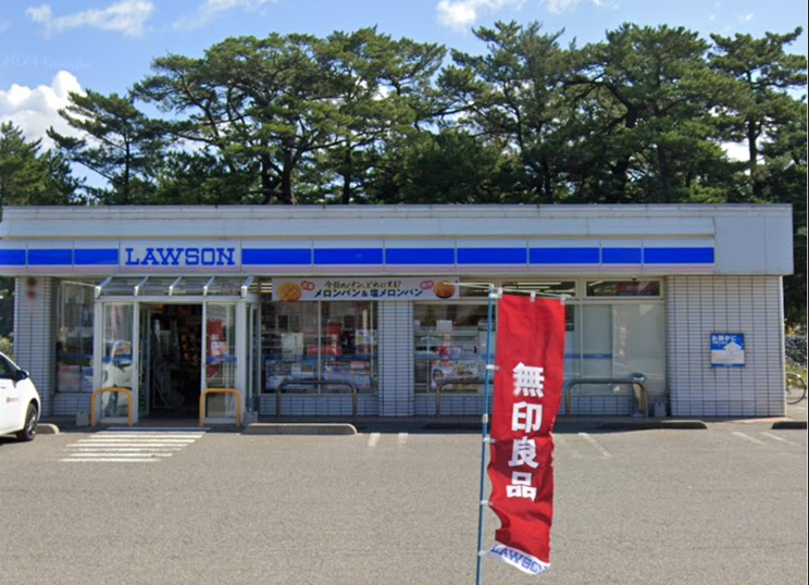 ローソン象潟才ノ神店