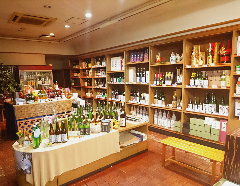 柴田酒店