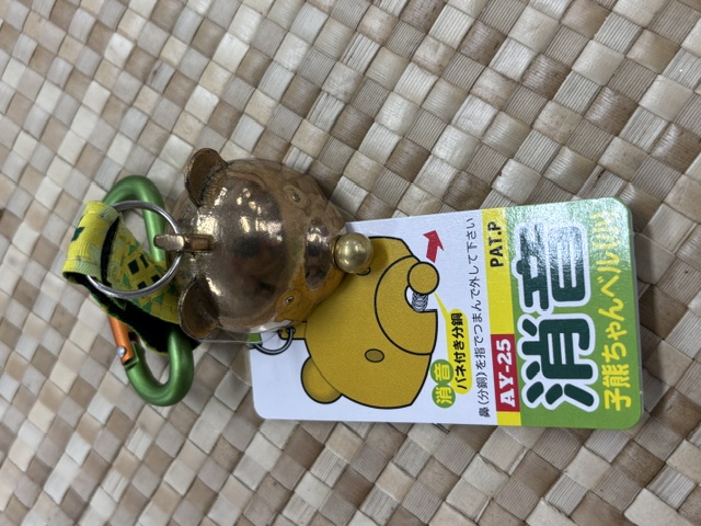 熊鈴　熊ベル