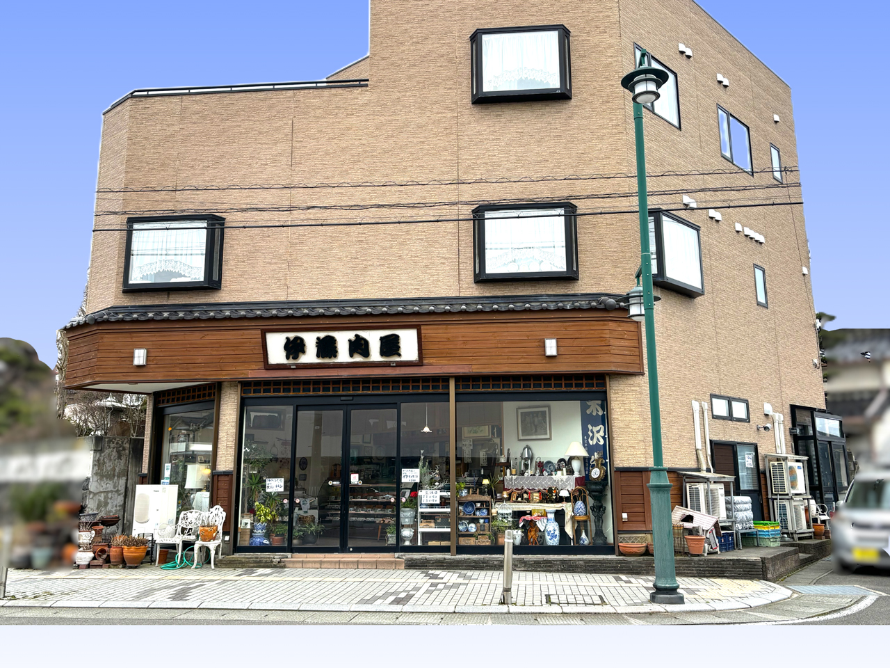 伊藤肉屋