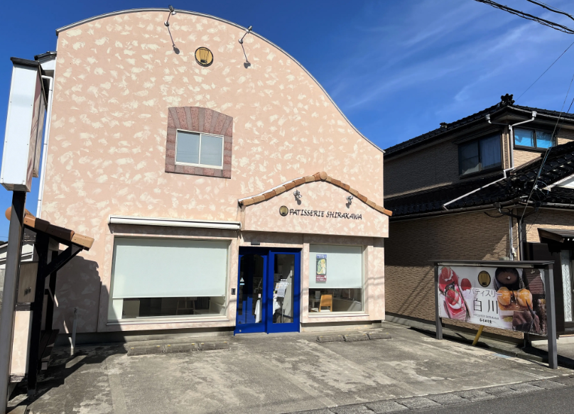 パテｲスリー白川