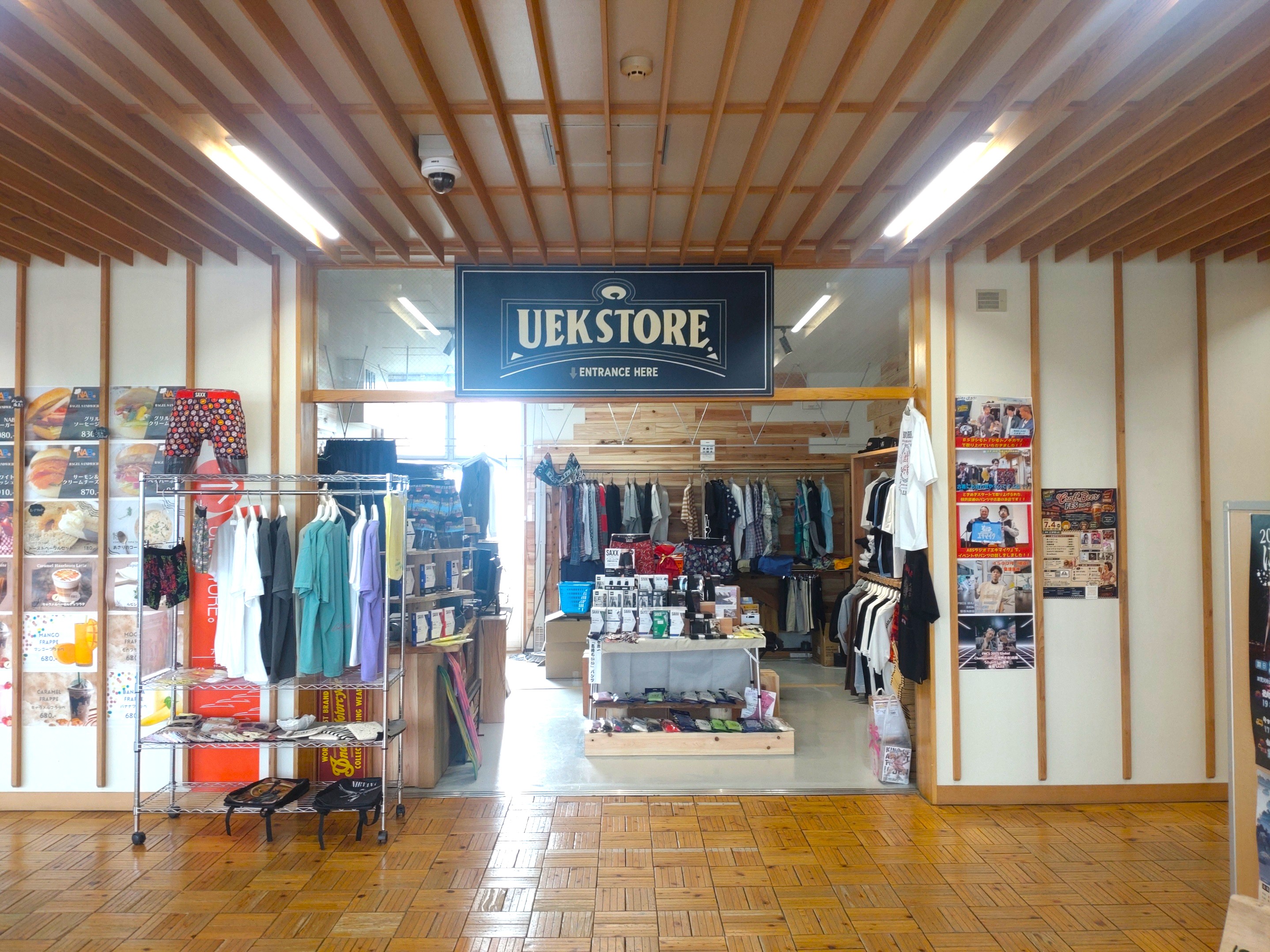 UEK STORE。
